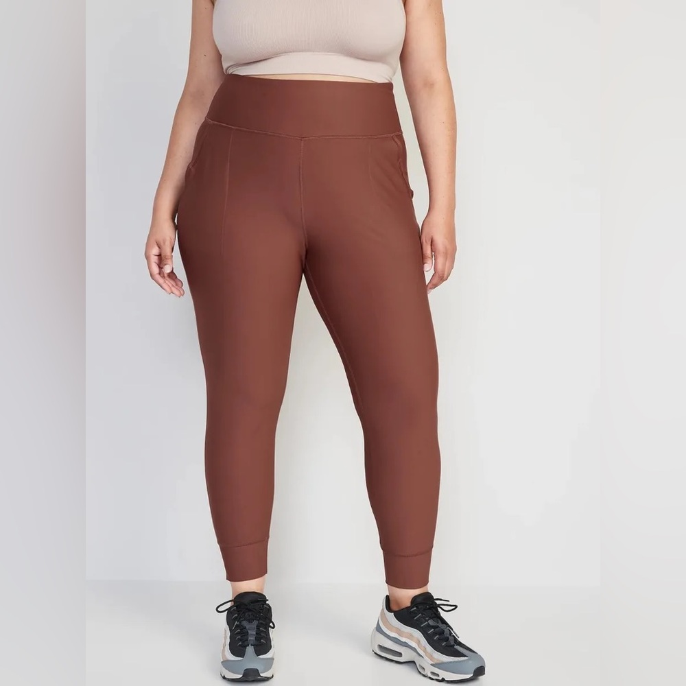 Old navy active powersoft high rise jogger in copper brown